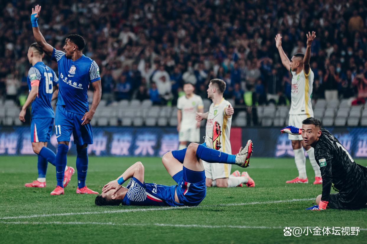 爱游戏网站-上海申花球员因伤缺席下一场比赛的简单介绍