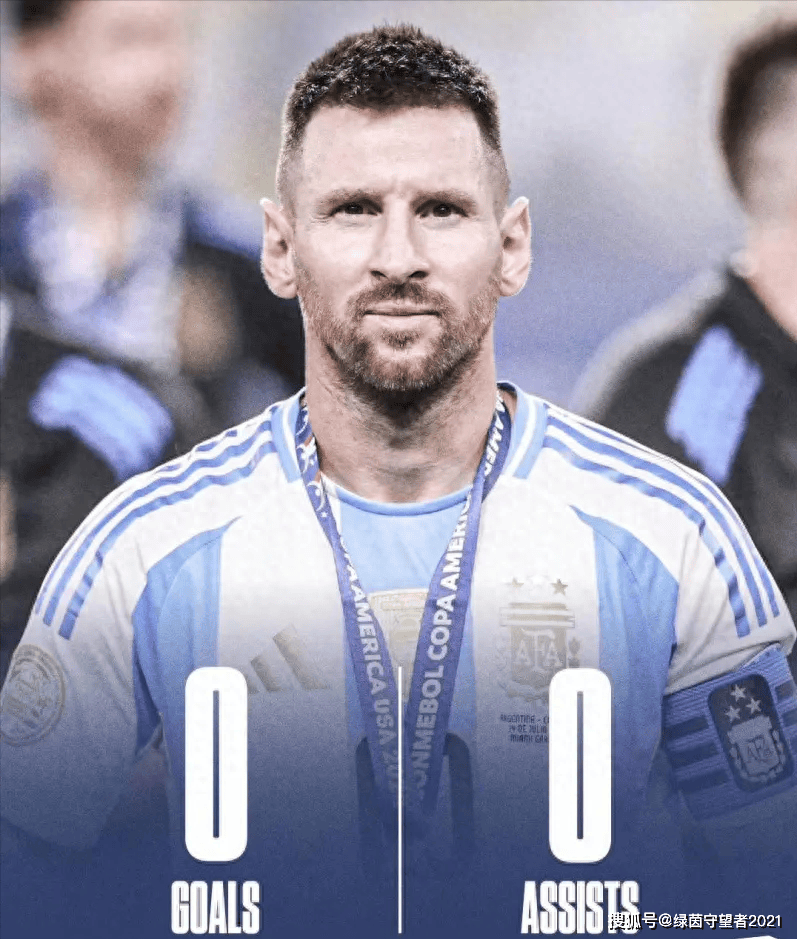 爱游戏网站入口-妖锋梅西大放异彩，阿根廷队实力暴涨进军欧洲杯！