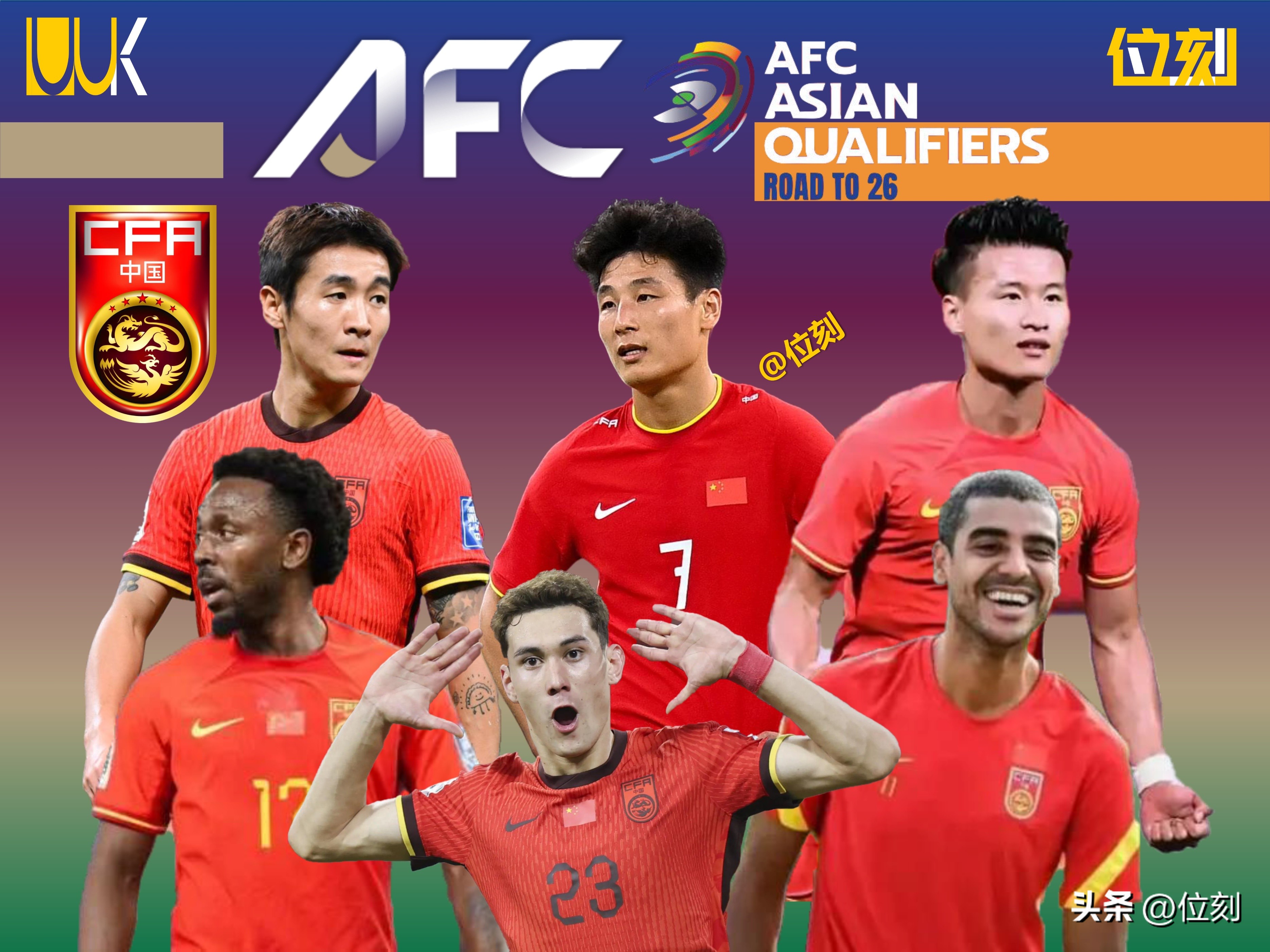 爱游戏下载-亚洲足球聚焦赛事，争夺胜利焦灼的简单介绍