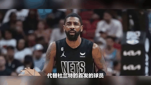 爱游戏链接-包含凯尔特人力克篮网,取得惊人逆转!的词条