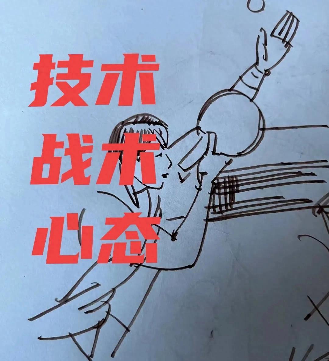 爱游戏官网入口-强队战术灵活,赢球关键在于团队合作