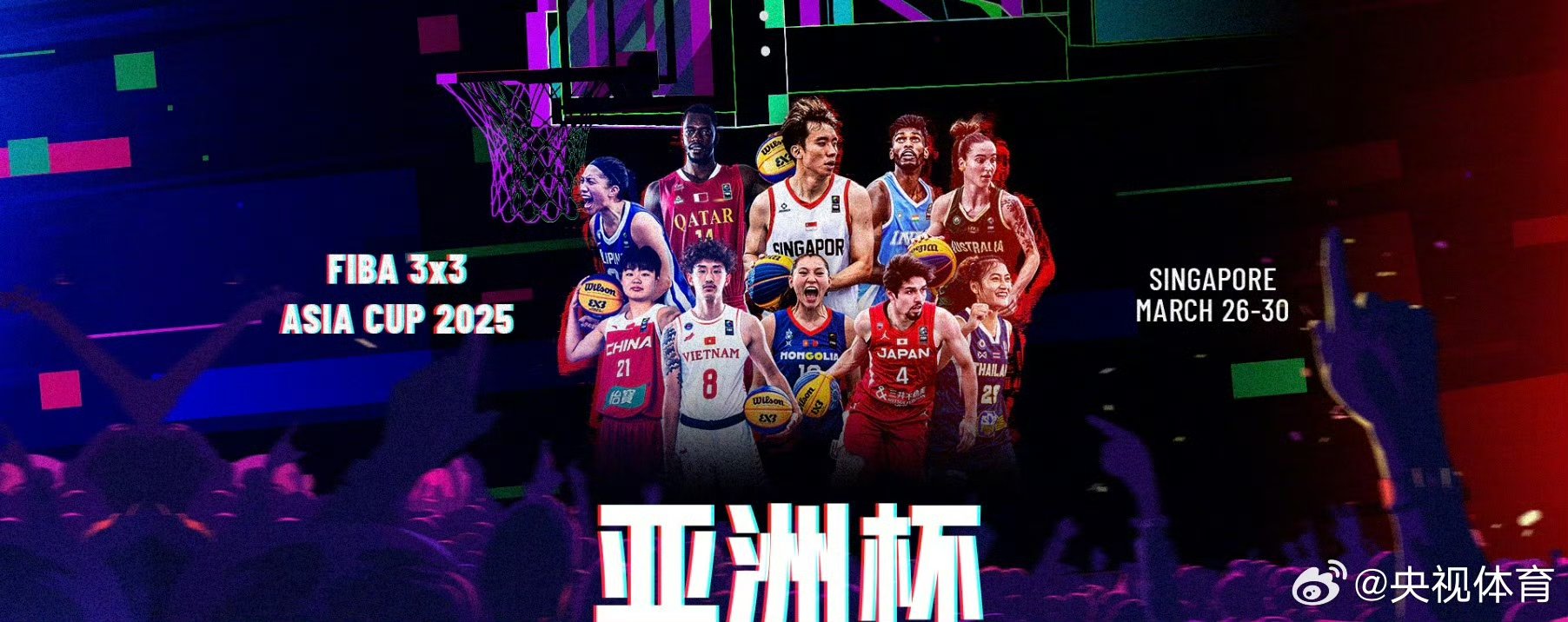 爱游戏app-球星大放异彩!3球带队晋级,球迷沸腾的简单介绍