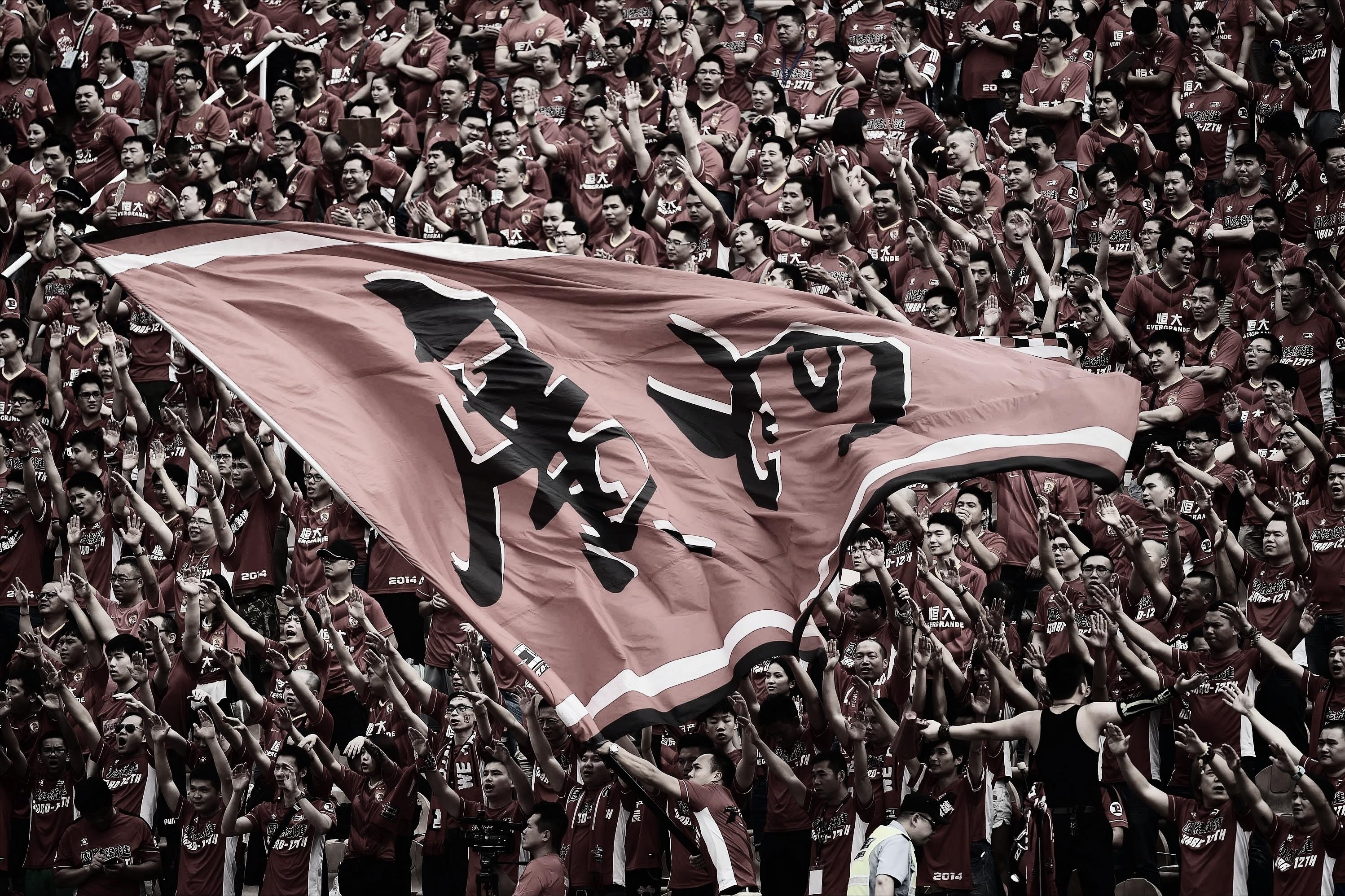 爱游戏下载-包含广州队实现关键战胜，谋篮下成功的词条