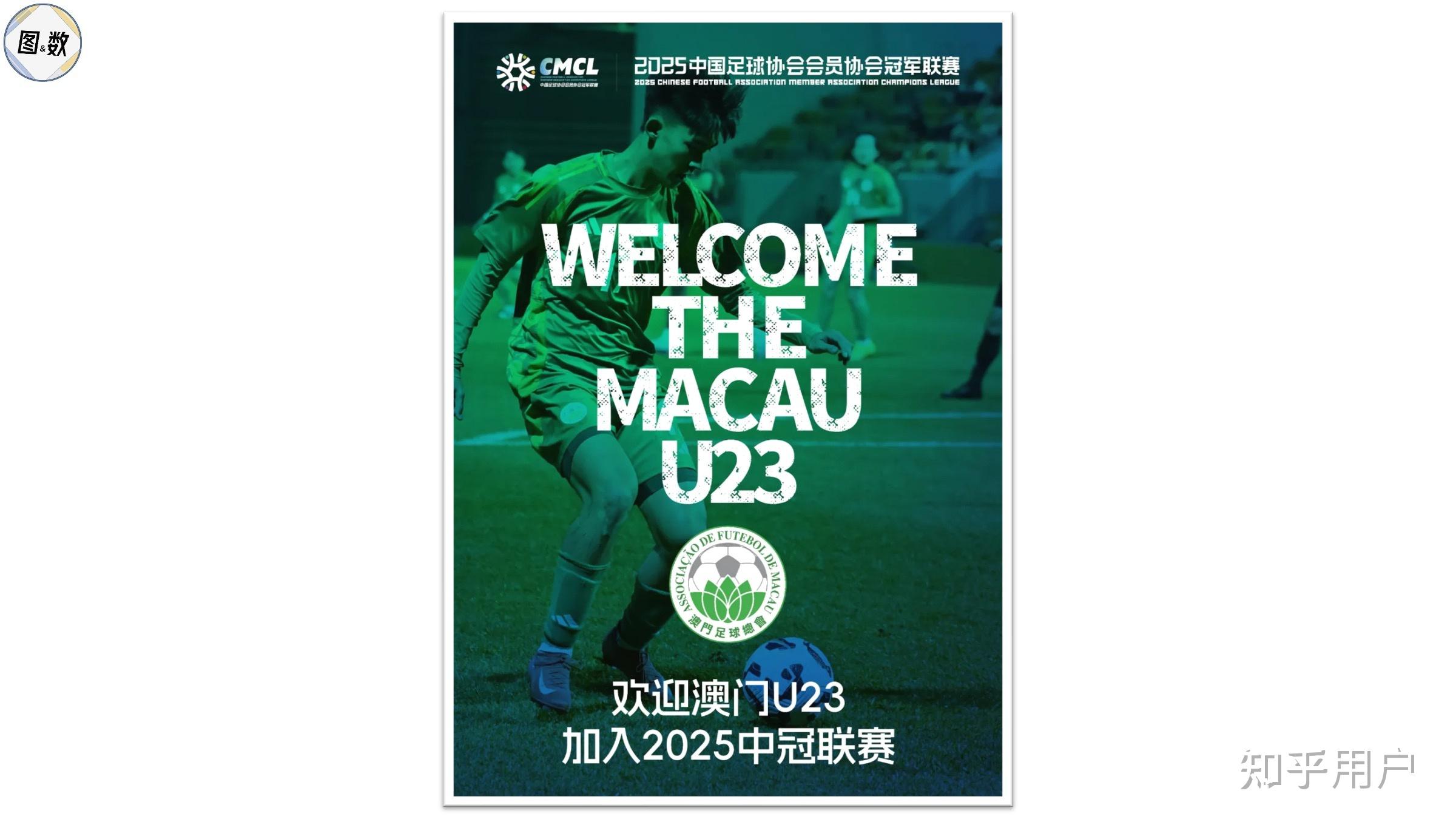 爱游戏娱乐-助威狂欢！足球狂热球迷期待精彩对决的简单介绍