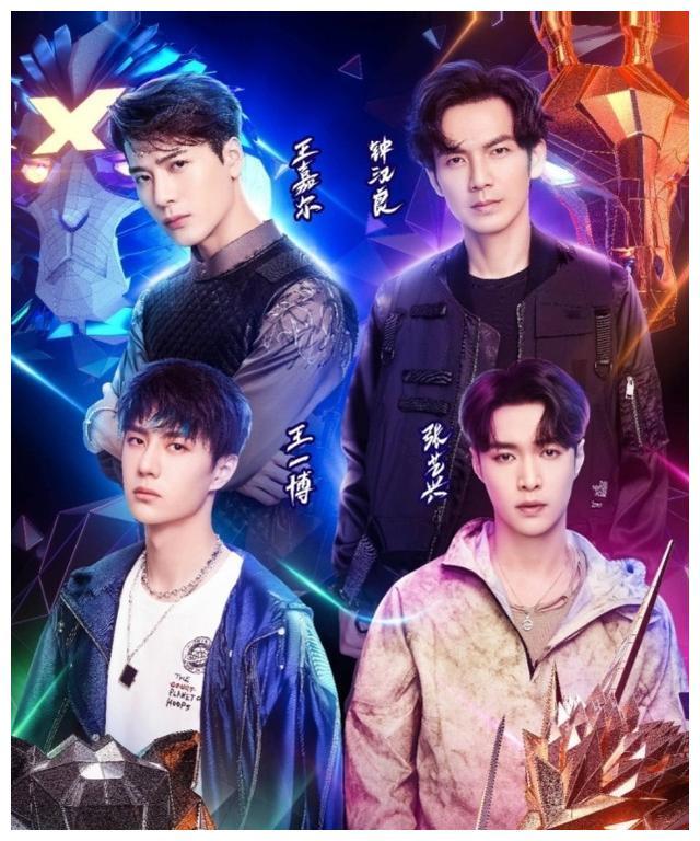 爱游戏下载-关于选拔赛结果公布!队员表现优异,成为人气王的信息