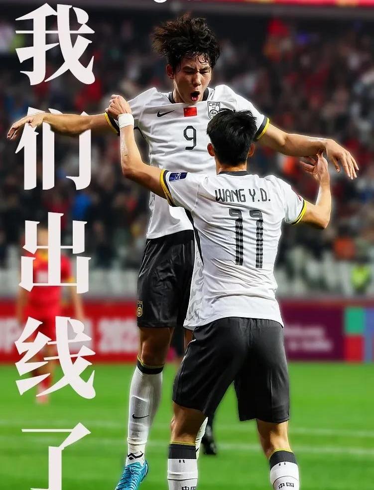 爱游戏在线登录-引人瞩目的足球战:东亚强队交锋再现火药味