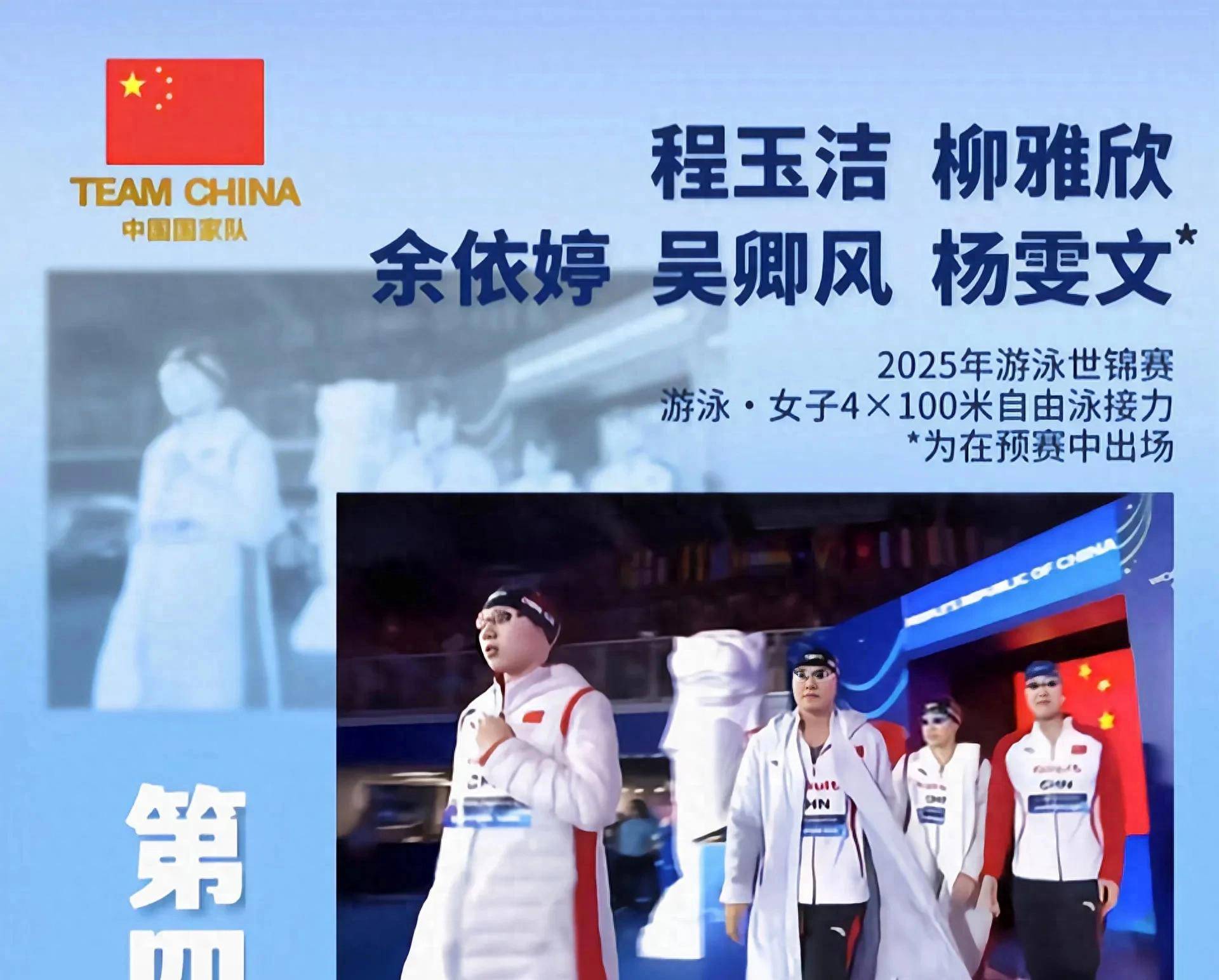 爱游戏馆-包含心有不甘！球队展现拼搏精神夺冠在望的词条