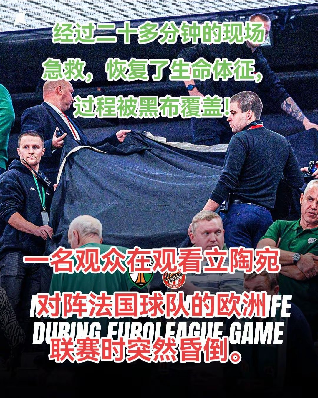 爱游戏投注-包含沃尔夫斯堡遭遇连败，下场草地对决定胜负的词条