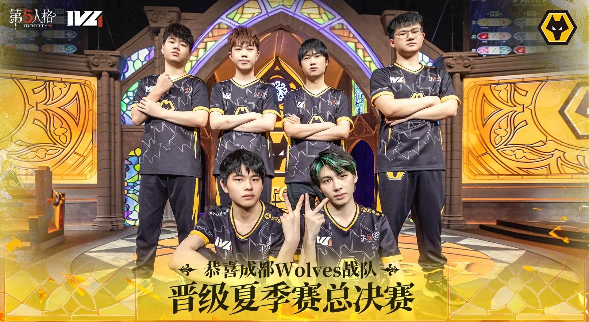 爱游戏在线登录-关于狼队全队状态火热,连续获得胜利的信息