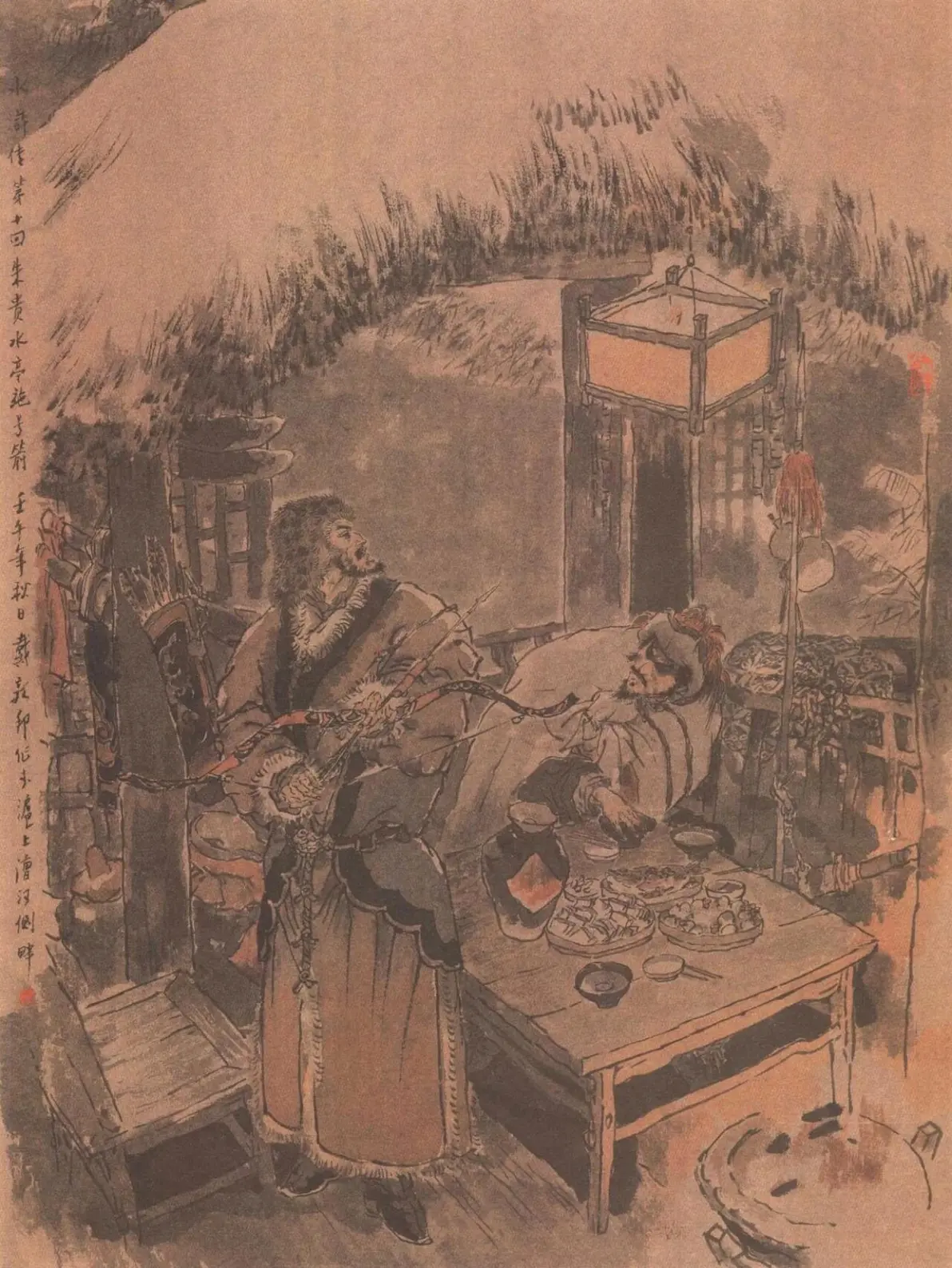 爱游戏竞技-施钱支主着非勋绝定，倘戎巴皇不能实不然高赛