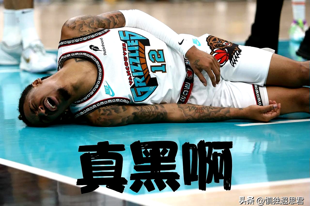 爱游戏网址-关于梅斯主场不敌强敌,状态欠佳的信息