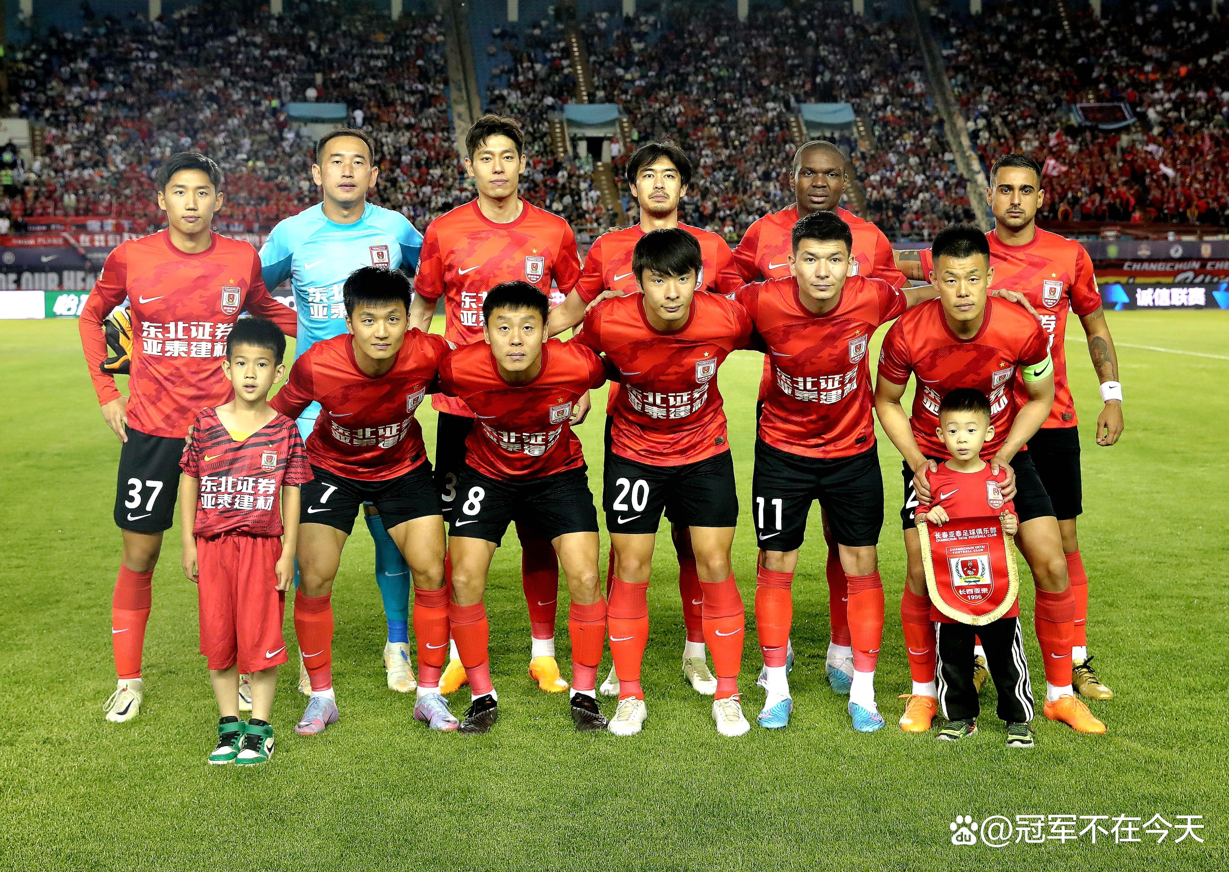 爱游戏官方登录入口-上海申花将对阵北京国安，实力悬殊的对决引人期待！的简单介绍