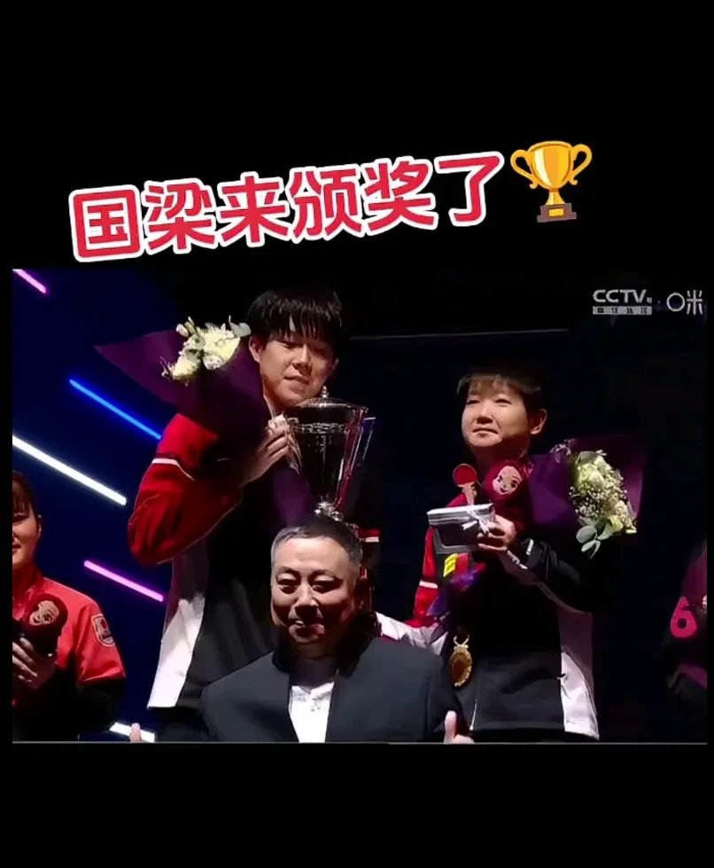 爱游戏课程-胜利的眼泪:球队在比赛中取得了意想不到的胜利