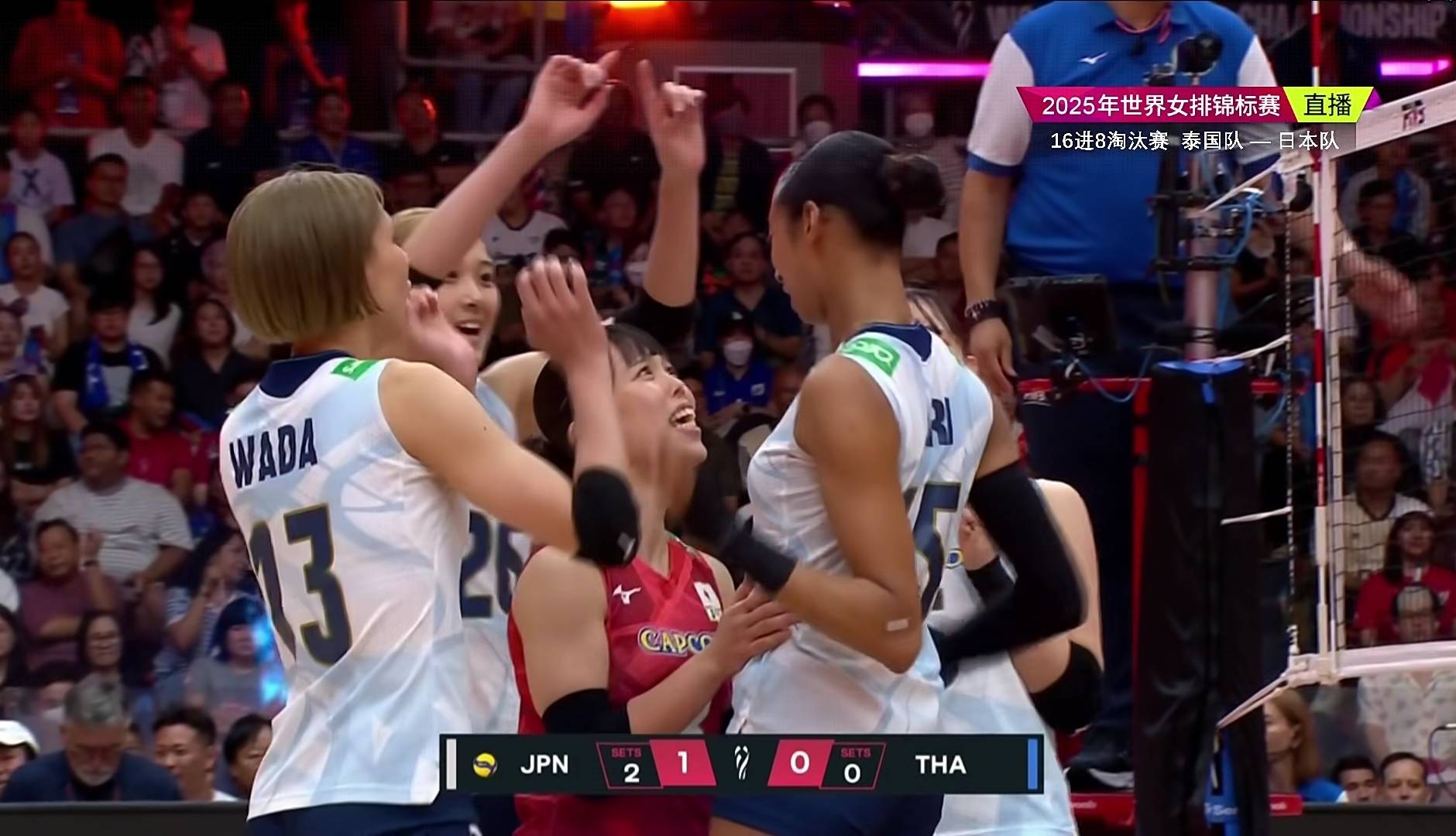 爱游戏课程-关于爆冷！卫冕冠军惨遭淘汰，球迷心情沉重的信息