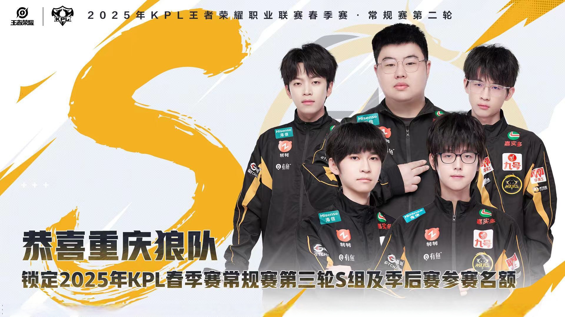 爱游戏注册-关于狼队主场连胜,球队升级希望渺茫的信息