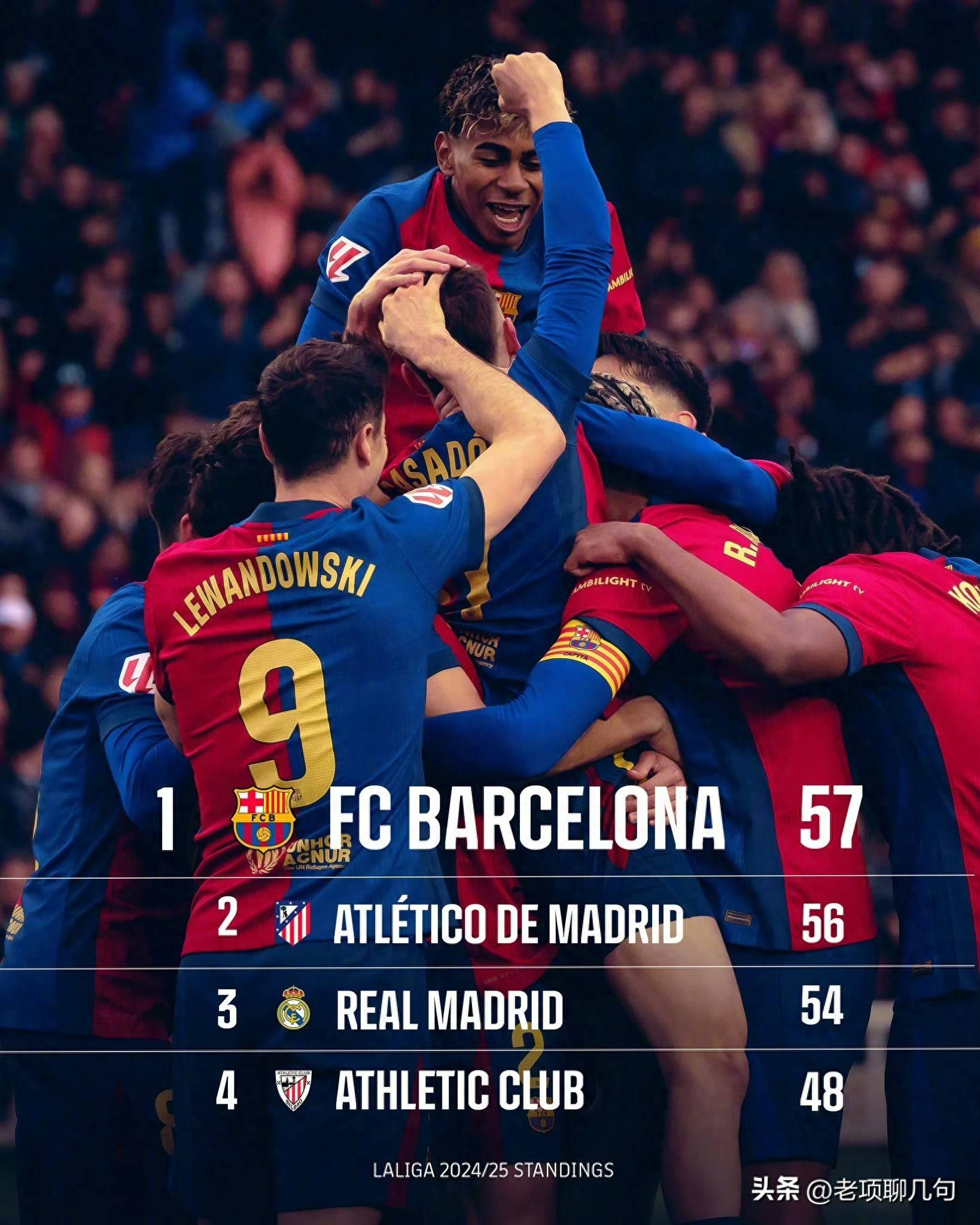 爱游戏活动-欧冠决赛将在马德里进行,双雄对决