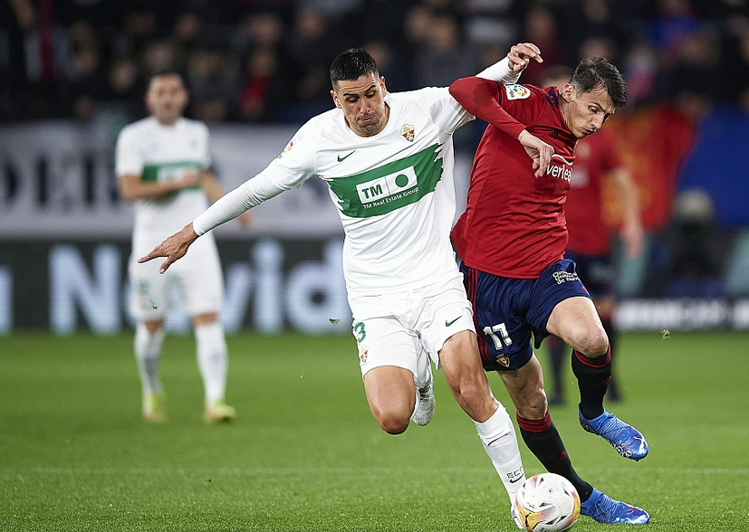 爱游戏注册-埃尔切客场告负格拉纳达，积分榜头名不保的简单介绍