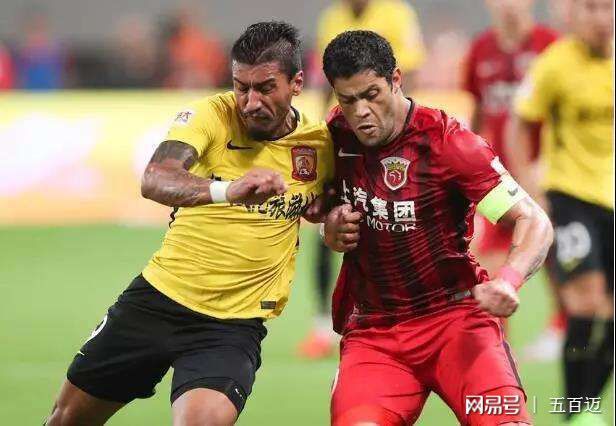 爱游戏馆-广州恒大遭遇三连败,争冠形势堪忧的简单介绍