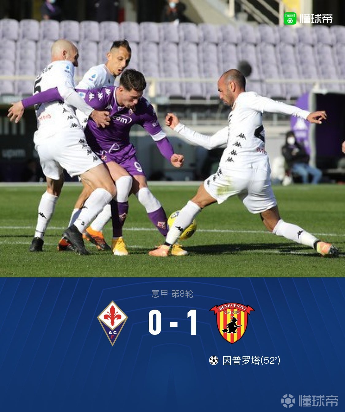 爱游戏中国官网-贝内文托主场击败对手,继续领跑积分榜的简单介绍