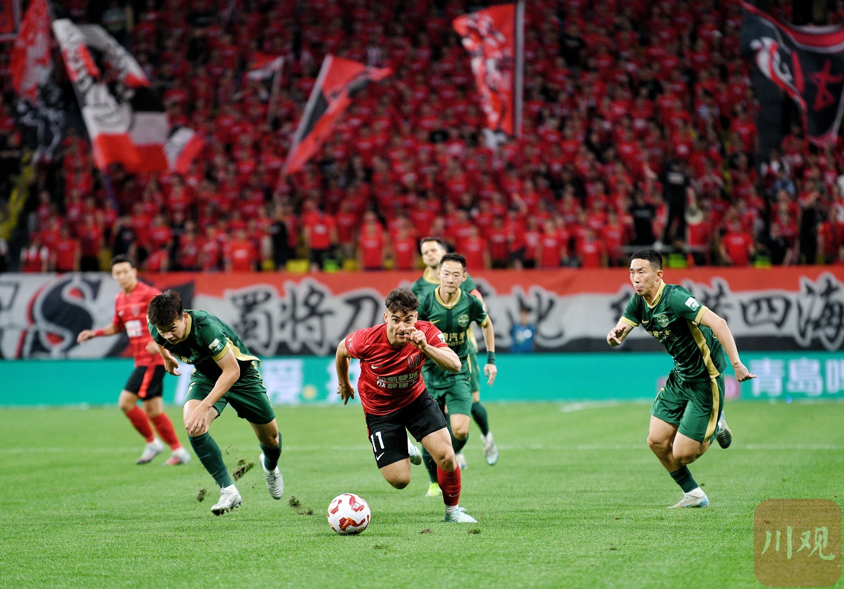 爱游戏app-关于浙江绿城主场告捷,积分榜有望上升的信息