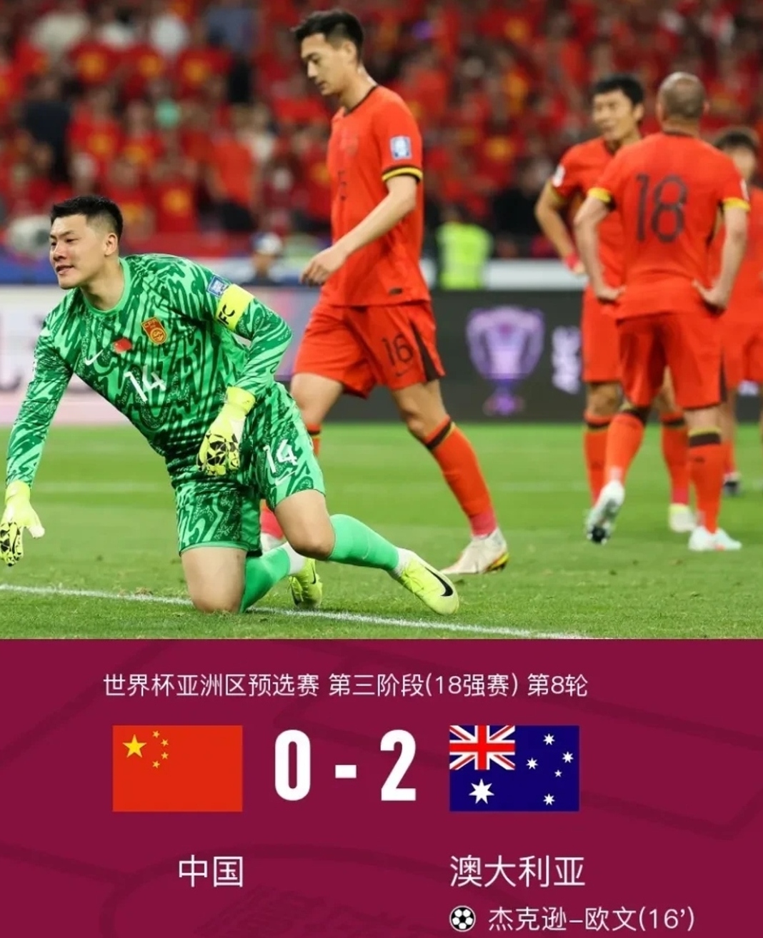 爱游戏app下载-挑战新高度，国际足坛豪门角逐激烈