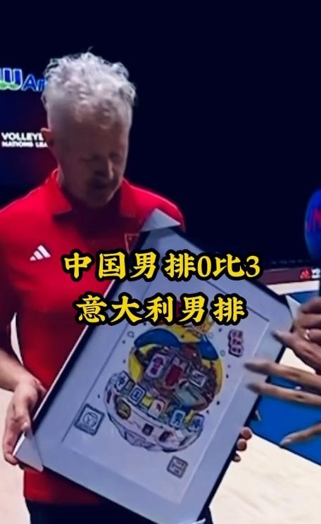 爱游戏网页版-意大利惊险击败比利时，晋级四强