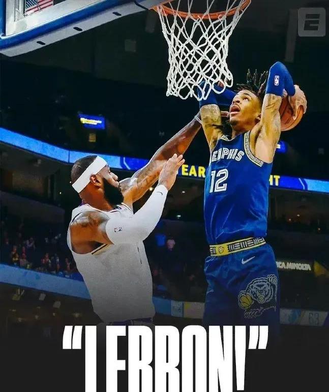 灰熊轻取森林狼,莫兰特砍下25+。