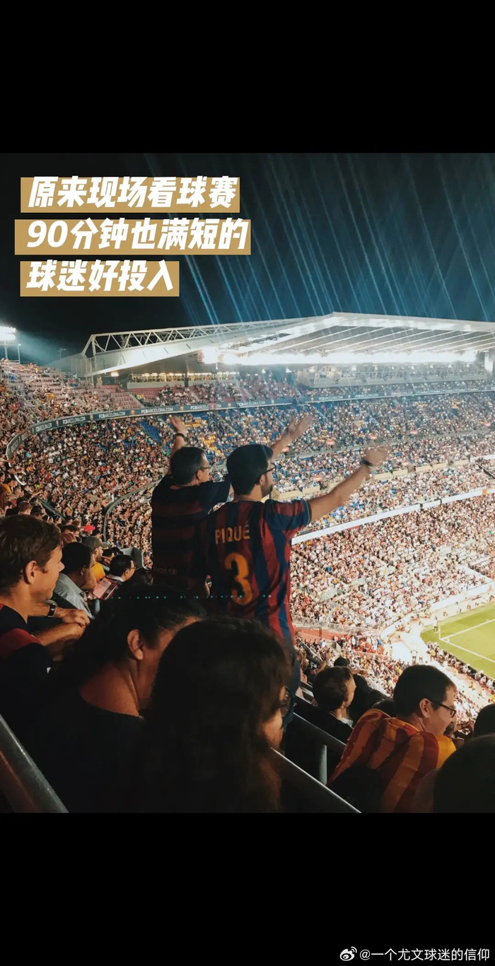 爱游戏注册-热血激战，欧洲杯赛场上掀起高潮的简单介绍