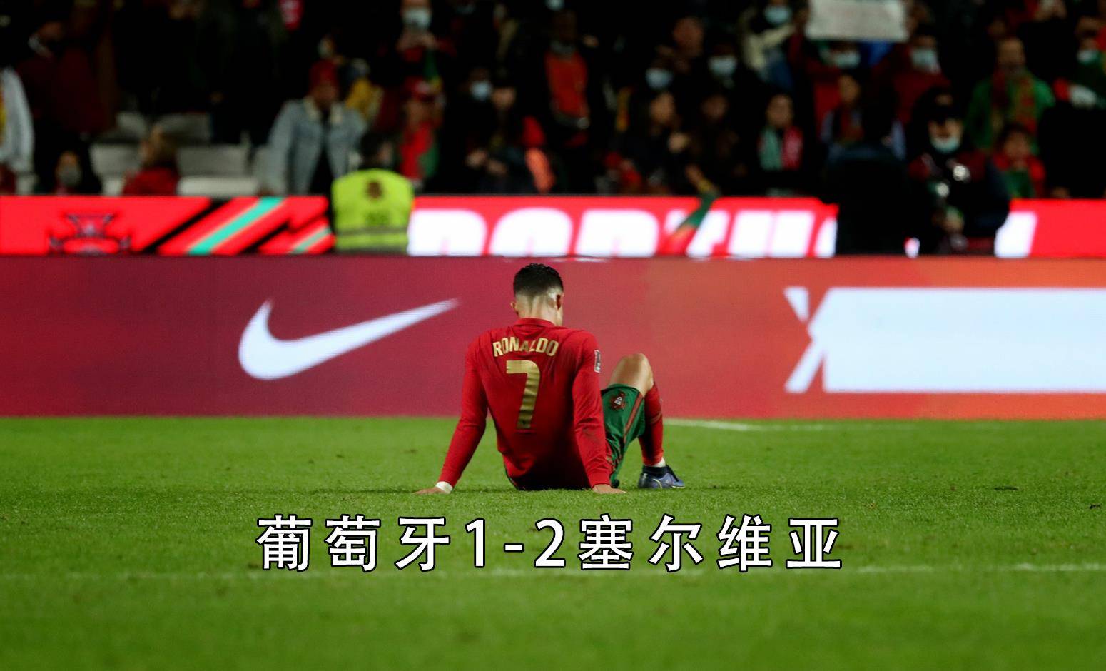 爱游戏亚洲官网-东欧劲旅不畏强队，取得胜利