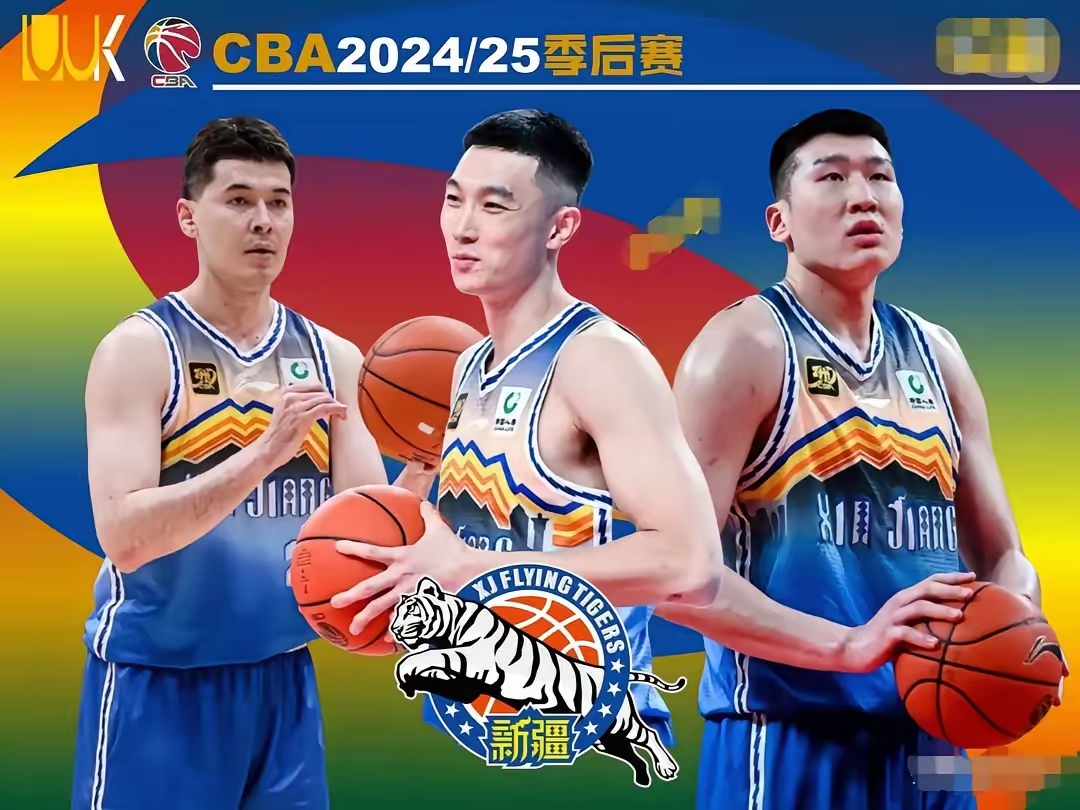 爱游戏官网-包含新疆男篮遭遇连败,主帅寻找应对之策的词条