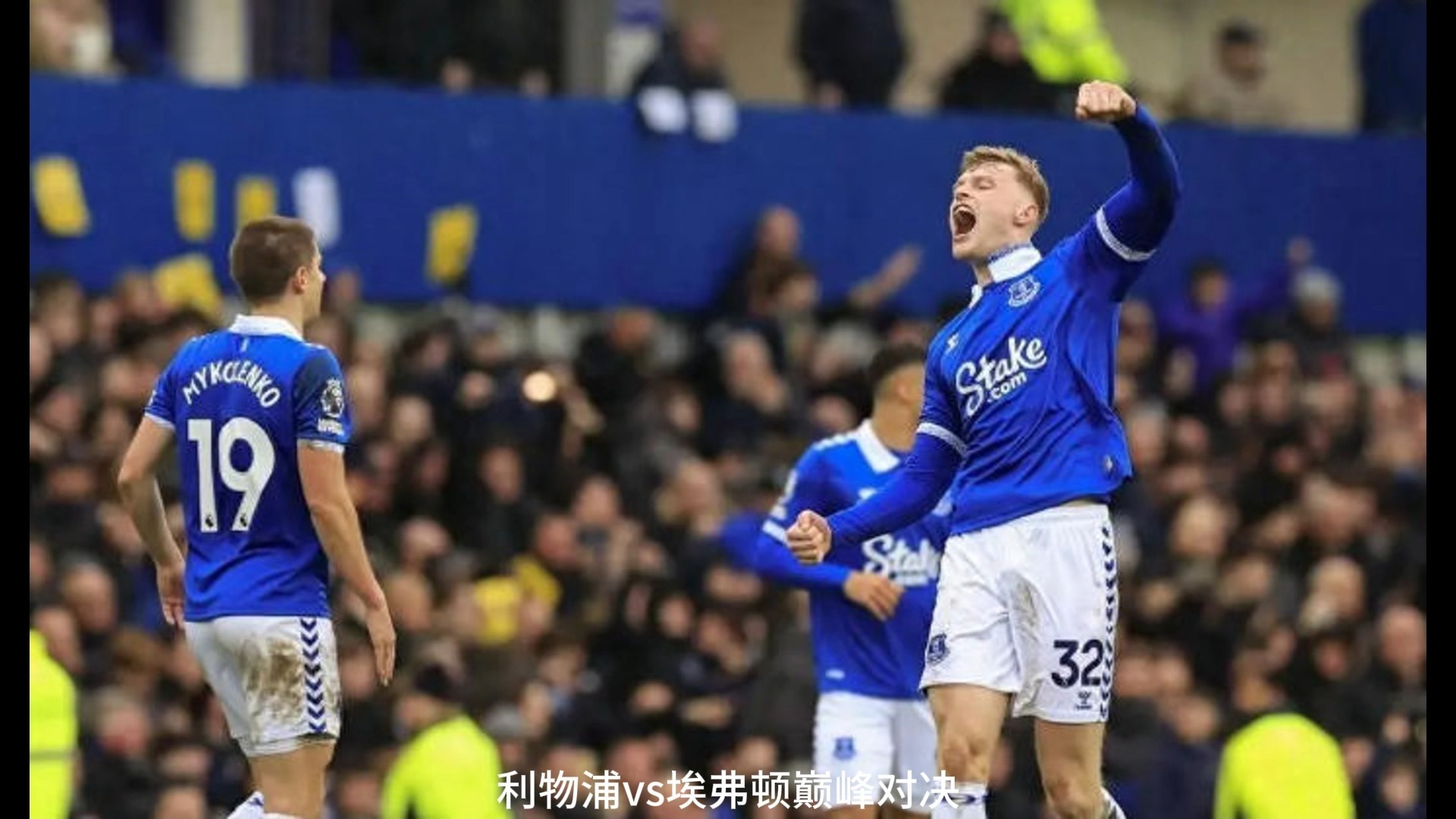 爱游戏直播-关于强队对决,精彩对抗:球场上火药味十足的信息