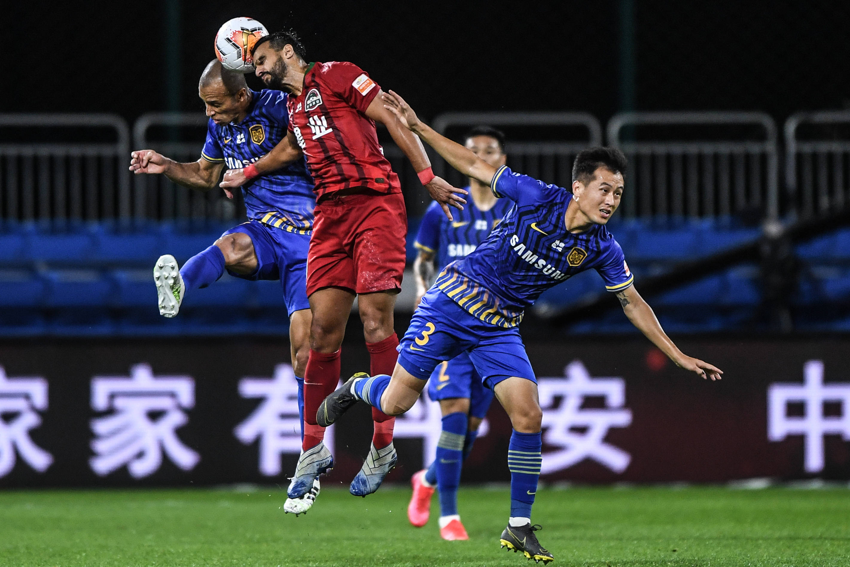 爱游戏地址-建业不敌苏宁,保级压力骤增的简单介绍